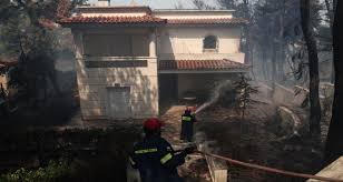 Δείτε στον πιο κάτω διαδραστικό χάρτη τις φωτιές που μαίνονται τώρα (live) στην ελλάδα. Wy1m41k51swkum
