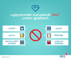 MICC (@miccindia)