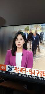 블라인드 | 블라블라: 연합뉴스TV 앵커.. - Blind