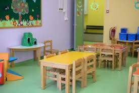 Από γαλλία 17.07.2021 | 20:00 εεταα: Eetaa 3ekinoyn Oi Aithseis Gia Toys Paidikoys Sta8moys Localit