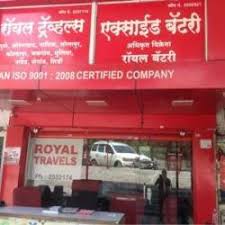Ipm is not a single pest control method but rather involves integrating multiple control methods based on site information obtained through Central India Pest Control Dharampeth Residential Pest Control Services In Nagpur Justdial