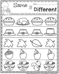 Fall Kindergarten Worksheets For November Planning Playtime Fall Kindergarten Preschool Worksheets Kindergarten Worksheets