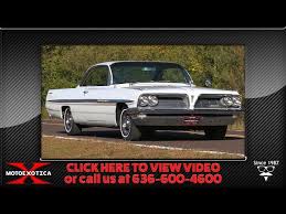 Image result for Fernando Beige 1961 Pontiac