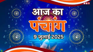 Navbharat Times - News update