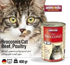 كنسرو گربه بروكنير انيموندا با طعم گوشت گاو و مرغ ٤٠٠ گرمي قيمت ٢٠ هزار تومان Pet Pets Animals Petshop Cats Cats Catfood 2 Resim