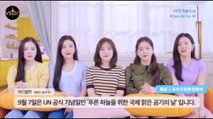 It's also human nature to occasionally wonder if you're in the right relat. Red Velvet Ot5 First Time In 2020 Wendy Has Comeback Youtube