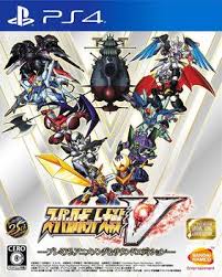 2017 pakalpojumā google play, pēc tam skatieties to savā datorā, android vai ios ierīcē. Super Robot Wars V Wikipedia