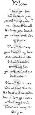 Mom I Love You So Much 3 I Know I Don T Tell You This Enough But I Can T Stand Being Away From You I Love You More Than You Co Cheer Quotes