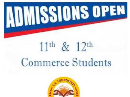 11th Commerce Admission Open 2020 product image