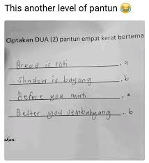 Pantun lawak mp3 & mp4. Siakap Keli Press Padu Gak Pantun Dia Kredit Group Lawak Kasi Gempak Facebook