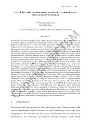 K3 adalah singkatan keselamatan dan kesehatan kerja. Http Www Ftsm Ukm My File Research Technicalreport Ps Ftsm 2020 007 Pdf