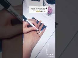 كيفية رسم وشم جونغكوك youtube bts youtube