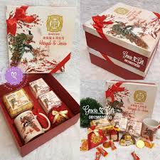 The Greatest Things You Ll Ever Learn Is Just To Love And Be Loved Exclusive Hampers Sangjit For Haryadi And Jessica Anda Sedang Desain