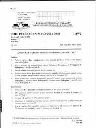 Senarai mata pelajaran spm  sijil pelajaran malaysia . Spm 2008 Bahasa Inggeris Paper 2 Leopard Hunting