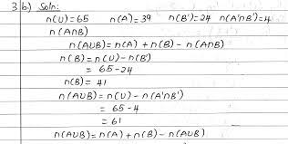 Here short answer and long answer type questions are given to help you nios curriculum for senior secondary course. Matokeo Ya Mitihani Examination Results Form Four Past Paper Mathematics Questions And Answers Necta Csee Maths Questiins And Answers
