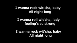 Bobby Brown Rock Wit Cha Lyrics Youtube