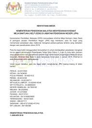 Kpm Kenyataan Media Kpm Menyediakan Khidmat Meja Bantuan Help Desk Di Peringkat Jabatan Pendidikan Negeri Jpn