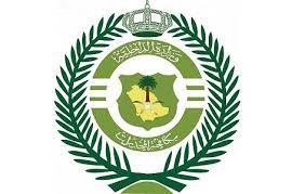 ننشر رابط خدمة ابشر وزارة الداخلية للتوظيف 1442 الإلكتروني ببعض القطاعات العسكرية بالمملكة العربية السعودية، حيث. Ø¯ÙŠÙˆØ§Ù† ÙˆØ²Ø§Ø±Ø© Ø§Ù„Ø¯Ø§Ø®Ù„ÙŠØ©