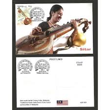 Mempunyai 7 tali,terdiri daripada 4 tali gut dan tiga tali tarab. Postcard Malaysia Maxicard Alat Alat Muzik Malaysia Siri 2 Set Shopee Malaysia