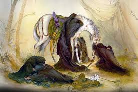 ثمّ قم وصرْ إلى عند رجلَيْ القبر وقفْ عند رأس عليّ بن الحسين(عليه السلام) وقلْ: Ø³Ø¨Ø· Ø§Ù„Ù†Ø¨ÙŠ Øµ ØµØ±ÙŠØ¹Ø§ ÙÙŠ ÙƒØ±Ø¨Ù„Ø§Ø¡