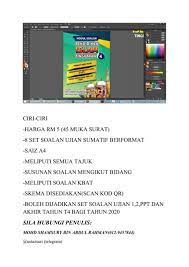 Modul Soalan Pai T4 Membalik Buku Halaman 1 14 Anyflip