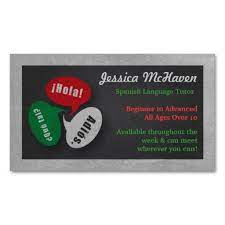 60% off with code xmasjuly2021. Spanish Language Tutor Business Card Zazzle Com Spanish Language Tutor Cool Business Cards