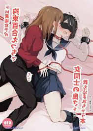 webtoon yuri hentai - Hentai 44