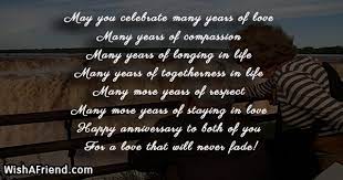See more ideas about words, me quotes, relationship quotes. Anniversary Card Messages