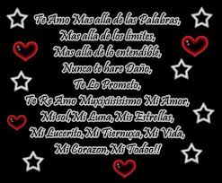Fotolog I B Para Ti Amor Mio Amor Mio Si Tu Supieras Cuanto Te Amo Yo Te Amo Mas Alla De Las Palabras Mas Alla De Los Limites Mas Alla De Lo Entendible Te Amo