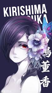 Anime wallpaper art group with 73 items download anime manga hd wallpapers and desktop backgrounds pictures images anime manga gir. Wallpaper Touka Kirishima V2 Korigengi Wallpaper Anime Wallpaper Wallpaper4k Wallpaperanime Wallpaperhd Wa Kawaii Anime Tokyo Ghoul Anime Kirishima