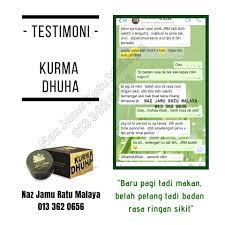 Melalui buku 30 testimoni pengamal dhuha ini akan menggugah pembaca sekalian untuk senantiasa mendekatkan diri kepada allah swt melalui shalat dhuha. Naz Jomshopping Blogspot Com Kurma Dhuha Mengandungi Pelbagai Jenis Herba Makanan Sunnah Dan 7 Jenis Pati Minyak Herba Tanah Arab Jintan Rom Dan Madu Akasia Yang Menjadi Rahsia Dan Kunci Keberkesanan Kurma Dhuha