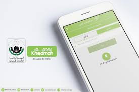 Check spelling or type a new query. Ø¹Ù…Ø§Ù† Ù„Ù„Ø§Ø³ØªØ«Ù…Ø§Ø±Ø§Øª ÙˆØ§Ù„ØªÙ…ÙˆÙŠÙ„ ØªÙƒÙ…Ù„ Ù…ØªØ·Ù„Ø¨Ø§Øª Ø§Ù„ØªØ­ØµÙŠÙ„ Ù„Ù„ØªØ£Ù…ÙŠÙ†Ø§Øª Ø§Ù„Ø§Ø¬ØªÙ…Ø§Ø¹ÙŠØ© Ø§Ù„Ù…ÙˆÙ‚Ø¹ Ø§Ù„Ø±Ø³Ù…ÙŠ Ù„Ø¬Ø±ÙŠØ¯Ø© Ø¹Ù…Ø§Ù†