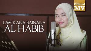 Ya rabbi qad ghaffilna wa kulluna thoma'un fi a'fwin wa fi karamin wa fi a'taqin wa jannatin maa'a sayyidil bashar nad'u nad'uka rabbi minal a'maqi. Lyrics Translations Of Law Kana Bainana Al Habib By Sheryl Shazwanie Popnable