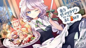 東方ダンマクカグラ、本日のカウントダウンイラストは十六夜咲夜 : 東方ダンマクカグラ攻略ブログ(仮)