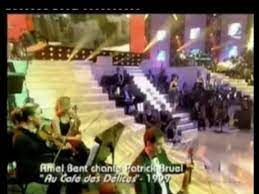 Amel bent — si on te demande (demain 2019). Au Cafe Des Amel Bent Video Dailymotion