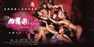 Hong Kong's 3D Porn arousing Chinese audiences