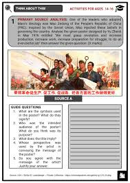 Many were content with the life they lived and items they had, while others were attempting to construct boats to. Karl Marx And Marxism Facts Worksheets History