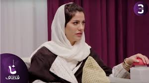 Stc برنامج كنبة قطاف الموسم الثاني الحلقة 3 Youtube