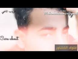 انا وياك مانتفق مسرعه بدون تصميم فعل جرس الاشعار راجاءا Youtube Video Ads Advertising Ad Campaign