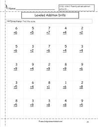 This subtraction worksheet may be configured for 2, 3, or 4 digits. Free Math Worksheets And Printouts 2nd Grade Subtraction Additiondrills25 Leveled Touch 2nd Grade Math Worksheets Subtraction Worksheets Printable Activities For 12 Year Olds Basic Math Sheets Rebus Puzzles For Kids Addition And