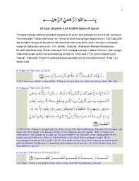 Pdf Sebutan Lailaha Illa Huwa Dalam Al Quran Dan Rahsianya Shahidan Radiman Academia Edu