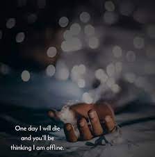 One Day I Ll Die And English With Mursaleen Muwahed Facebook