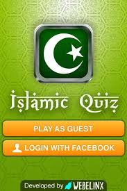 Whether you have a science buff or a harry potter fa. Free Islamic Quiz Free Apk Download For Android Getjar