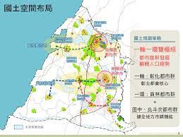 請選擇地區 台北 基隆 桃園 新竹 苗栗 新竹 苗栗 南投 宜蘭 台中 彰化 雲林 嘉義 台南 高雄 台南 高雄 屏東 花蓮 台東 澎湖 金門. ç¸£å¸‚åœ‹åœŸéŽé—œ å½°åŒ–ç¸£ éƒ½å¸‚ç¾¤éŽ–ä½äººå£å¤–æµåƒé ƒè¾²åœ°é–‹ç™¼å¼•åå½ˆ ç'°å¢ƒè³‡è¨Šä¸­å¿ƒ