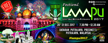 Jika terdapat pasukan yang tidak mempunyai buletin dan borang penyertaan pesta air putrajaya 2018, boleh menghubungi en. Pendapat Aku Mengenai Festival Light And Motion Putrajaya Lampu 2017 Ben Ashaari