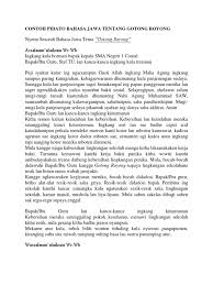 Contoh Pidato Bahasa Jawa Tentang Gotong Royong
