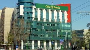 Credit destinat achizitiei sau construirii unei locuinte in cadrul programului. Mita La Cec Bank Ce A Cerut Un Director In Schimbul Unui Credit Mobile