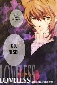 Coloring for girls and boys. Read Loveless Chapter 49 Mangafreak
