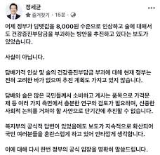 파워볼 1.97배당 충포3프로 베닷15초상한 환전 제한없음 마틴루틴 제제없음. Z9yoxn9 0avoxm