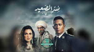 نشر الفنان محمد رمضان صورة تعرض اسماء مسلسلات رمضان 2016 و برامج المقالب والبرامج الترفيهية والقنوات التي تعرض عبرها، حتى يظهر أن مسلسل الأسطورة هو رقم 1 ويحتل. Ø´Ø§Ù‡Ø¯ Ø§ÙˆÙ†Ù„Ø§ÙŠÙ† Ù…Ø³Ù„Ø³Ù„ Ù†Ø³Ø± Ø§Ù„ØµØ¹ÙŠØ¯ Ø§Ù„Ø­Ù„Ù‚Ø© 19 Ø§Ù„ØªØ§Ø³Ø¹Ø© Ø¹Ø´Ø± Ø¨Ø·ÙˆÙ„Ø© Ù…Ø­Ù…Ø¯ Ø±Ù…Ø¶Ø§Ù† Ù…Ø¬Ù„Ø© Ø£ÙƒØ³Ø¬ÙŠÙ†